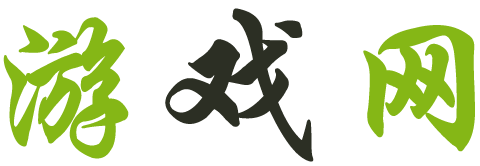 全球管理股票网